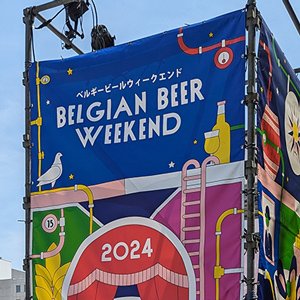 Thumbnail of post image 162