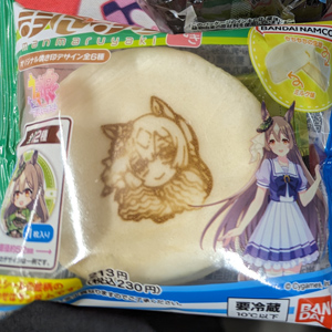 Thumbnail of post image 184